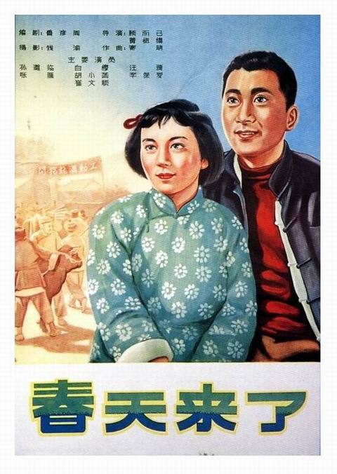 霍恩海姆大学本科成绩单